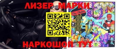 mdpv Нягань