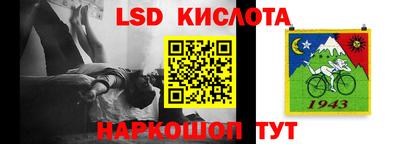 mdpv Нягань