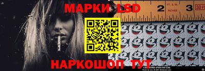 гашик Первоуральск