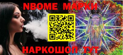 mdpv Нягань