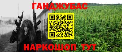 mdpv Нягань