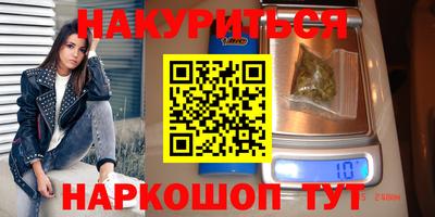 mdma Партизанск