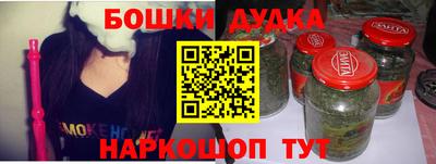 прущие крисы Обь