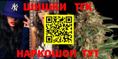 mdpv Нягань