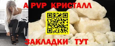 mdpv Нягань