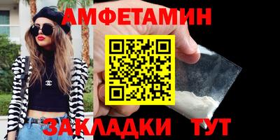 mdpv Нягань