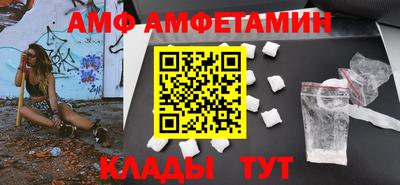 mdpv Нягань
