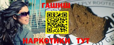 винт Обнинск