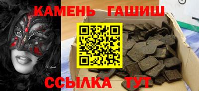 mdpv Нягань