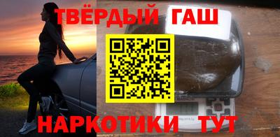прущие крисы Обь