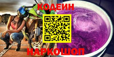mdpv Нягань