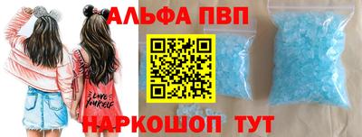 mdma Партизанск