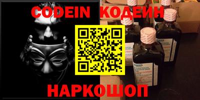 mdpv Нягань