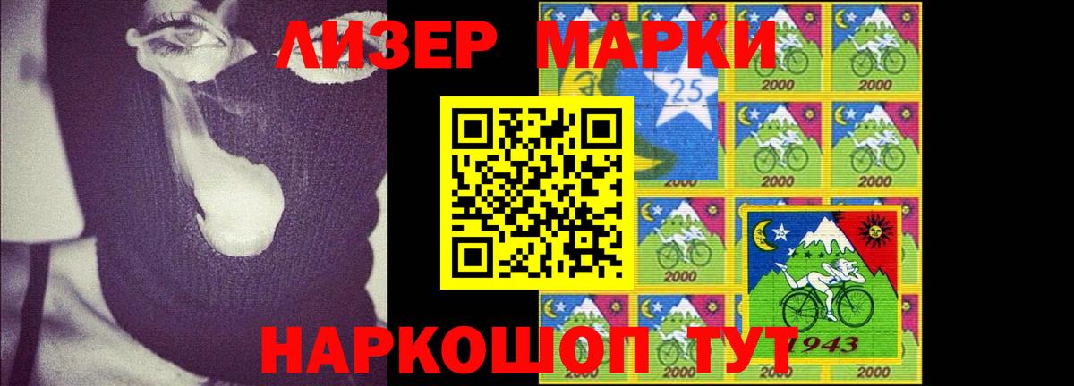 LSD-25 экстази ecstasy  Вход с VPN  Среднеуральск  ЛСД экстази ecstasy 